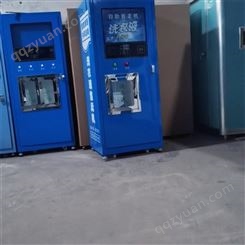 联网自助洗衣液售卖机加盟  扬州扫码支付洗衣液售卖机