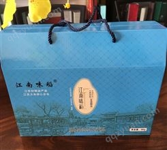 大米包装箱 瓦楞彩盒 五谷杂粮水果礼盒包装 礼品纸盒