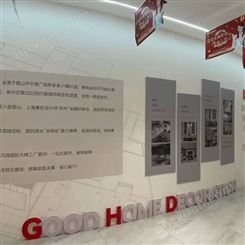 张浦周市巴城企业文化背景荣誉墙，发展历程，公告栏广告设计制作