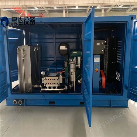 QD3-2启迪厂家500公斤管道清洗机,列管式换热器清洗机