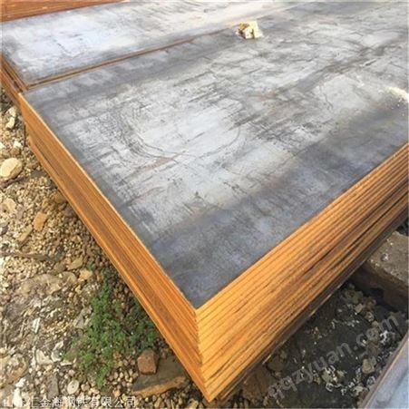 Q390高强板 汇金海加工 耐候锈蚀钢板 红锈钢板 现货钢材