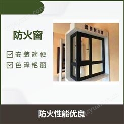 隔热钢质防火窗 硬度高 有效地延长建筑物的寿命