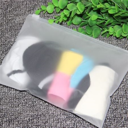 珠光膜阴阳骨袋 可定制加厚塑料自封袋USB数据线包装袋