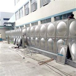 不锈钢保温水箱 压模板组合 消防 酒店生活用水水箱 可定制 水箱工程