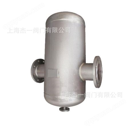 挡板式汽水分离器 AS7-16C DN15-DN400 碳钢 桶式 高效分离