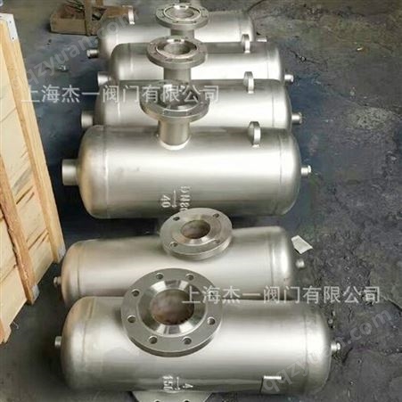 挡板式汽水分离器 AS7-16C DN15-DN400 碳钢 桶式 高效分离