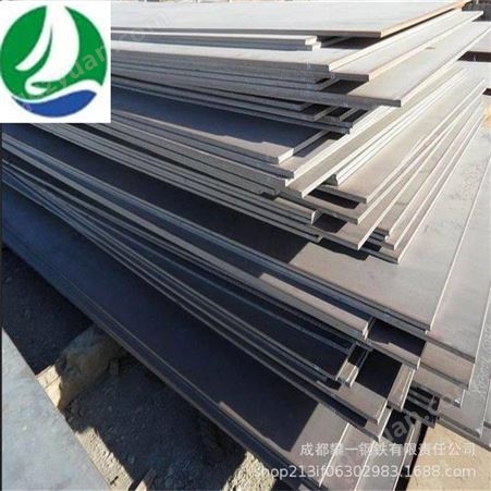 攀钢低合金钢板 锰板 一般钢结构用钢板 厚度规格齐全 量大惠多