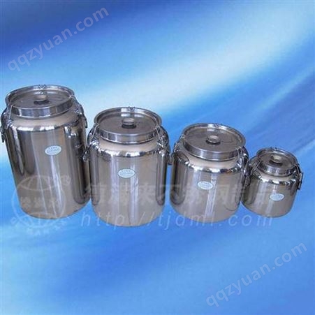 德满来 不锈钢储物罐 化工厂容器储存罐 非标定制
