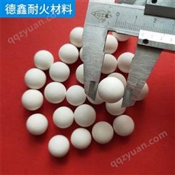 氧化铝球惰性 高温陶瓷高铝研磨蓄热球 磨机填料球