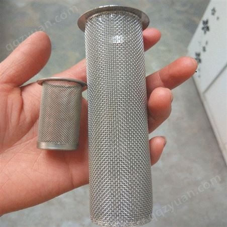 京墨定做304不锈钢网桶焊接过滤筒 冲孔圆孔网筒圆柱形压榨滤筒