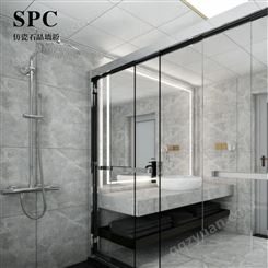 SPC石晶墙板 卫生间厨房浴室专用简约护墙板 防水防霉防潮耐磨