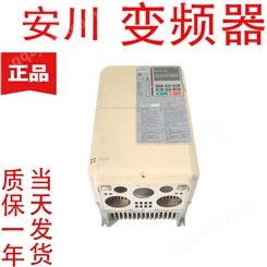 CIMR-TB4V0018  5.5KW安川T1000V纺织变频器