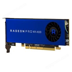 AMD专业显卡图形Radeon Pro WX41004GB/WX5100 8G WX7100 8GB