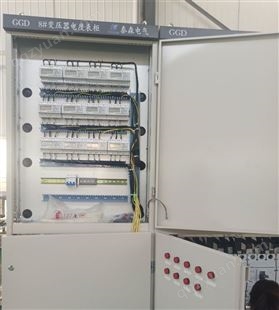 GGD低压开关柜 成套电器柜备 固定式低压开关设备柜体