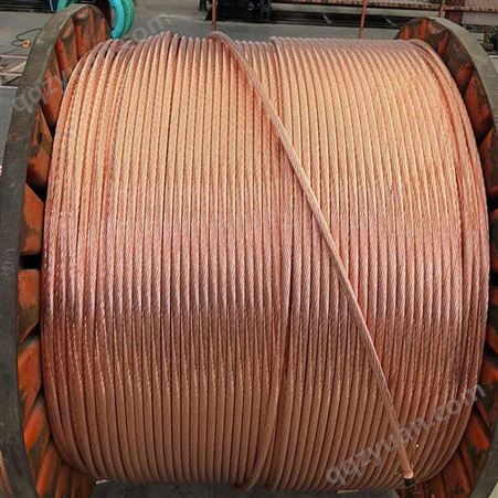 连铸铜覆钢绞线 厂家定制S240/19铜包钢绞线