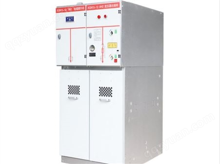 XGN15-12环网柜 充气柜10KV固定式高压负荷开关环网柜