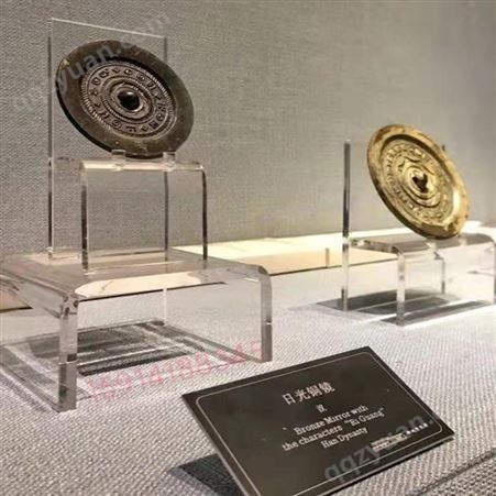 飞剑亚克力博物馆青铜器展示架透明U形珠宝瓷器展示托架