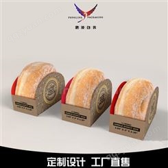 秦皇岛烘焙甜品糕点蛋糕包装盒-鹏凌包装-订制