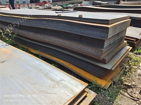 高锰耐磨 NM500合金钢板 工程机械加工用 Q690E耐磨板高强度