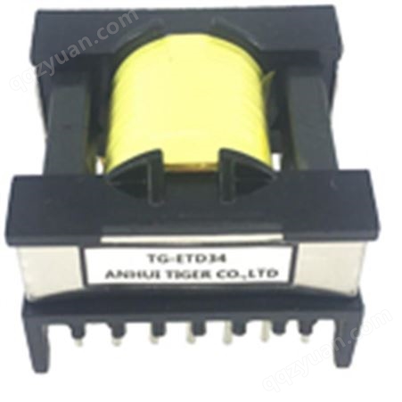 薹戈电子 立式卧式高频变压器 开关电源变压器适配器 高频变压器