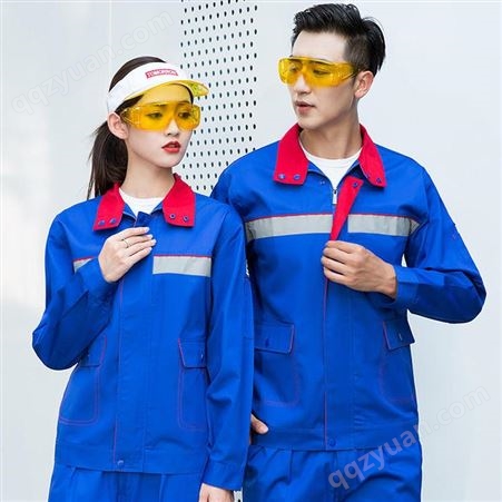 男女同款工装 简约制服套装 耐磨透气工装 量身定做可加印LOGO
