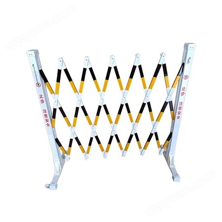 管式PVC伸缩围栏 配电房电力安全施工用 可折叠移动绝缘防护栏
