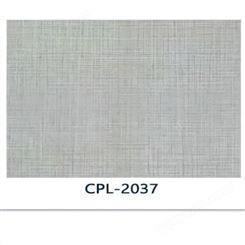 瑞勒环保 建材CPL装饰贴面木纹 可弯曲效果自然 波音卷材