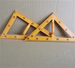 政天教 学三角板教师用教具尺子量 角器三角尺粉笔圆规直尺教学