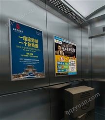 南通电梯广告 江苏写字楼社区媒体招商合作 企业营销推广找朝闻通