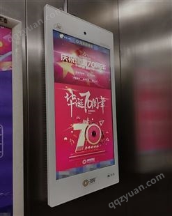 昆明电梯广告 社区媒体服务商 户外推广企业营销宣传找朝闻通