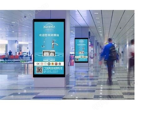 地铁机场 高铁站 广告代理 LED大屏、户外广告 折扣方案找朝闻通