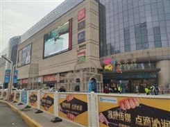 户外广告 开发区购物中心商圈LED大屏媒体招商 品牌推广找朝闻通