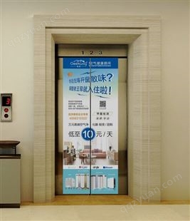 南通电梯广告 江苏写字楼社区媒体招商合作 企业营销推广找朝闻通