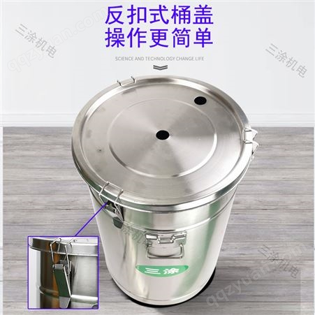 静电喷涂机粉末 桶 设备 静电喷塑机粉桶不锈钢粉桶硫化 小型喷粉