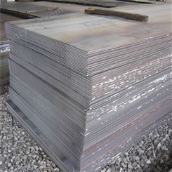 中锐直供 Q235B钢板 45号钢板 保材质保性能 现货切割