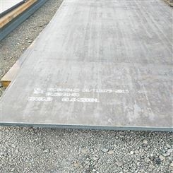 中锐 Q355钢板 热轧钢板 Q235B中厚钢板 优质低合金钢板