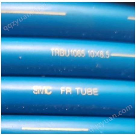 SMC气管 难燃性 FR双层聚氨酯管 TRBU1208BU-100 TRBU1208B-100