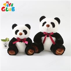 创意新品领结熊猫公仔毛绒玩具坐姿熊 猫情侣布娃娃生日礼物女