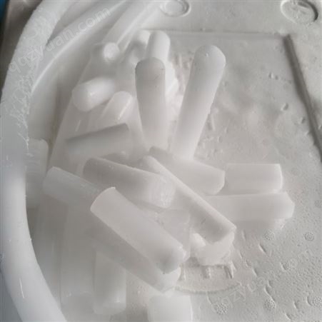 潮州食品冷链保鲜干冰 保时洁 工业级颗粒状干冰 工业降温干冰