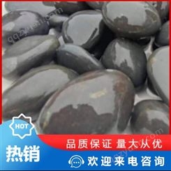 热敷石头 源头批发 支持定做 安全环保 - 首诺石料