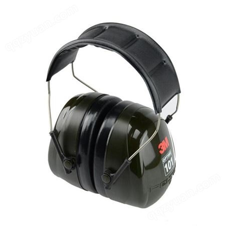 3MH7A隔音耳罩 防噪音 学习 射击 机场耳罩 乘飞机搭车耳罩