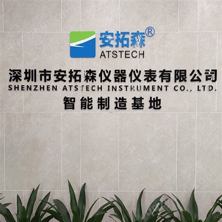 深圳ATE充电器自动化测试系统 移动充电宝电源综合测试设备厂家