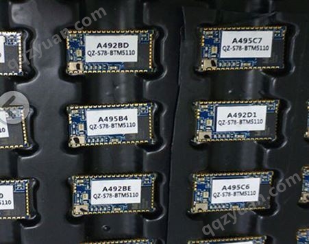 深圳回收蓝牙IC BC57E687CG 收购蓝牙芯片主板模块 库存电子元器件