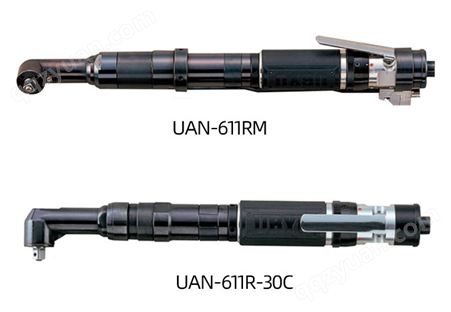 日本进口uryu瓜生气动板手角形扳手UAN-611R-60C