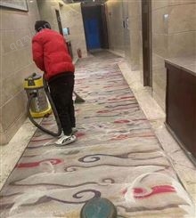 昌平+顺义区清洗地毯 家庭上门清洗地毯 服务全城 快速