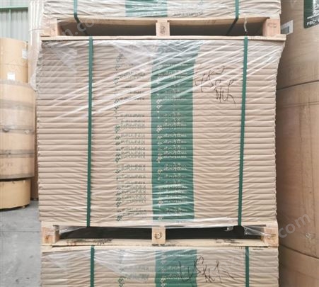 FSC认证300克韩国进口白马牌灰底白板纸通用包装彩盒可吸塑灰板纸