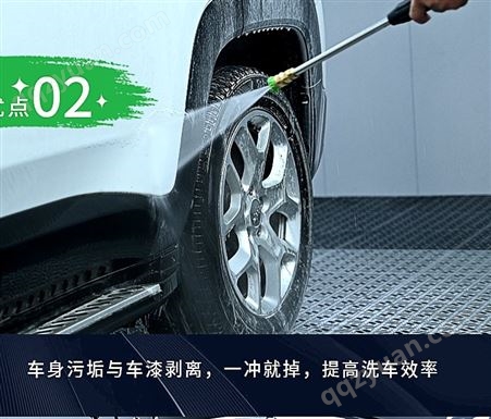 嘉骐乐洗车液白车专用泡沫水蜡汽车强力去污清洗剂清洁镀膜用品