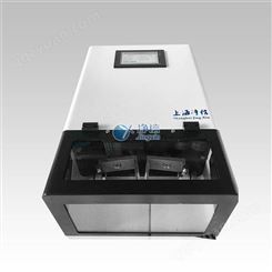 上海净信 JX-2020 高通量冷冻混合研磨仪 冷冻研磨仪
