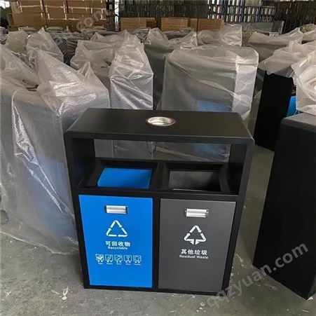 室外垃圾桶户外分类垃 圾桶定 制 送货上门 支持定制