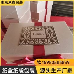 土特产纸箱包装定制印刷 个性化月饼盒logo设计制作